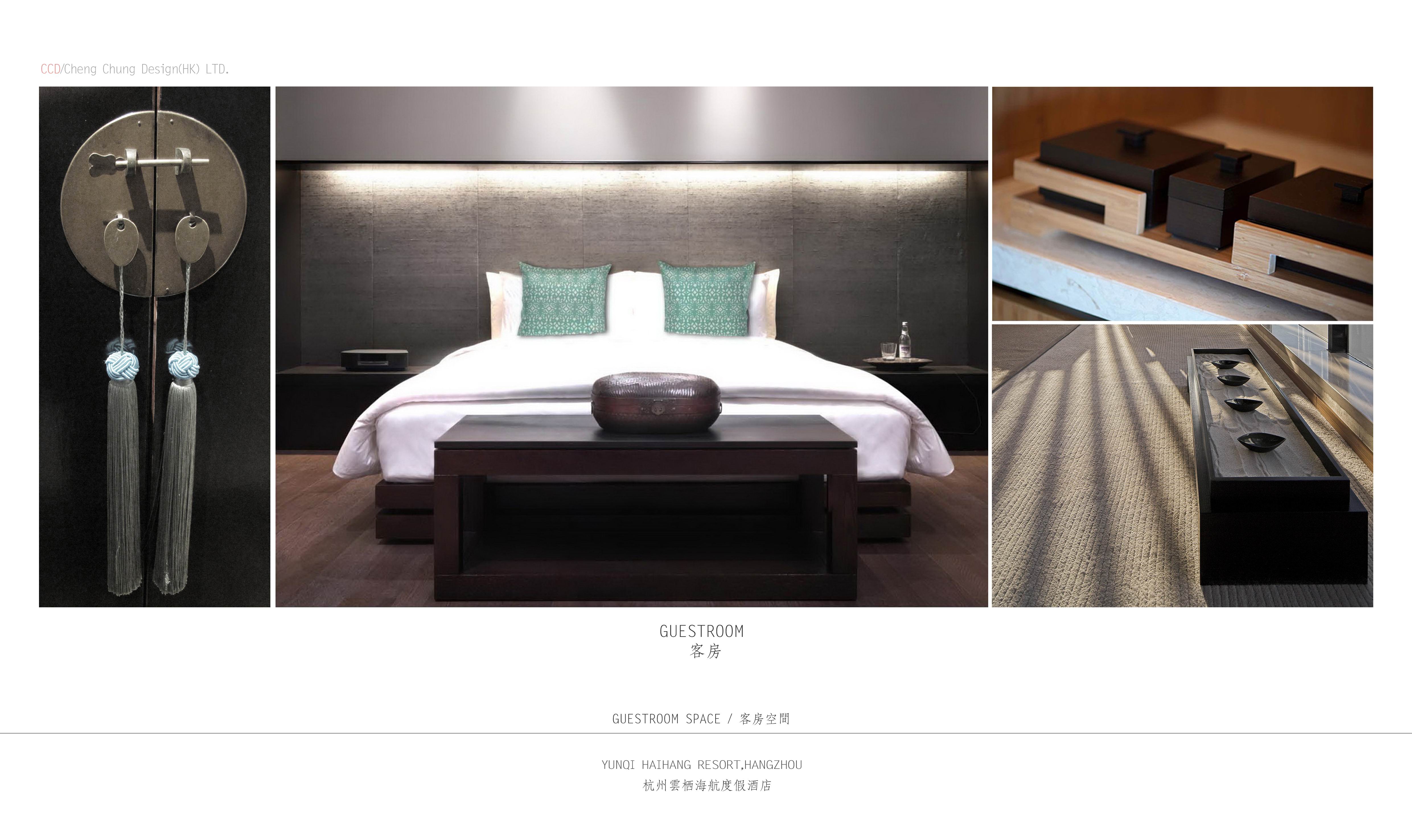 杭州云栖海航度假酒店第一版-24