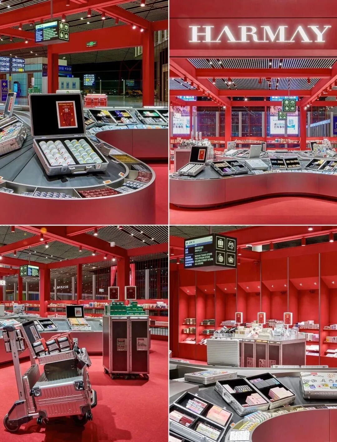 HARMAY話梅北京首都机场T3新店丨中国北京-6