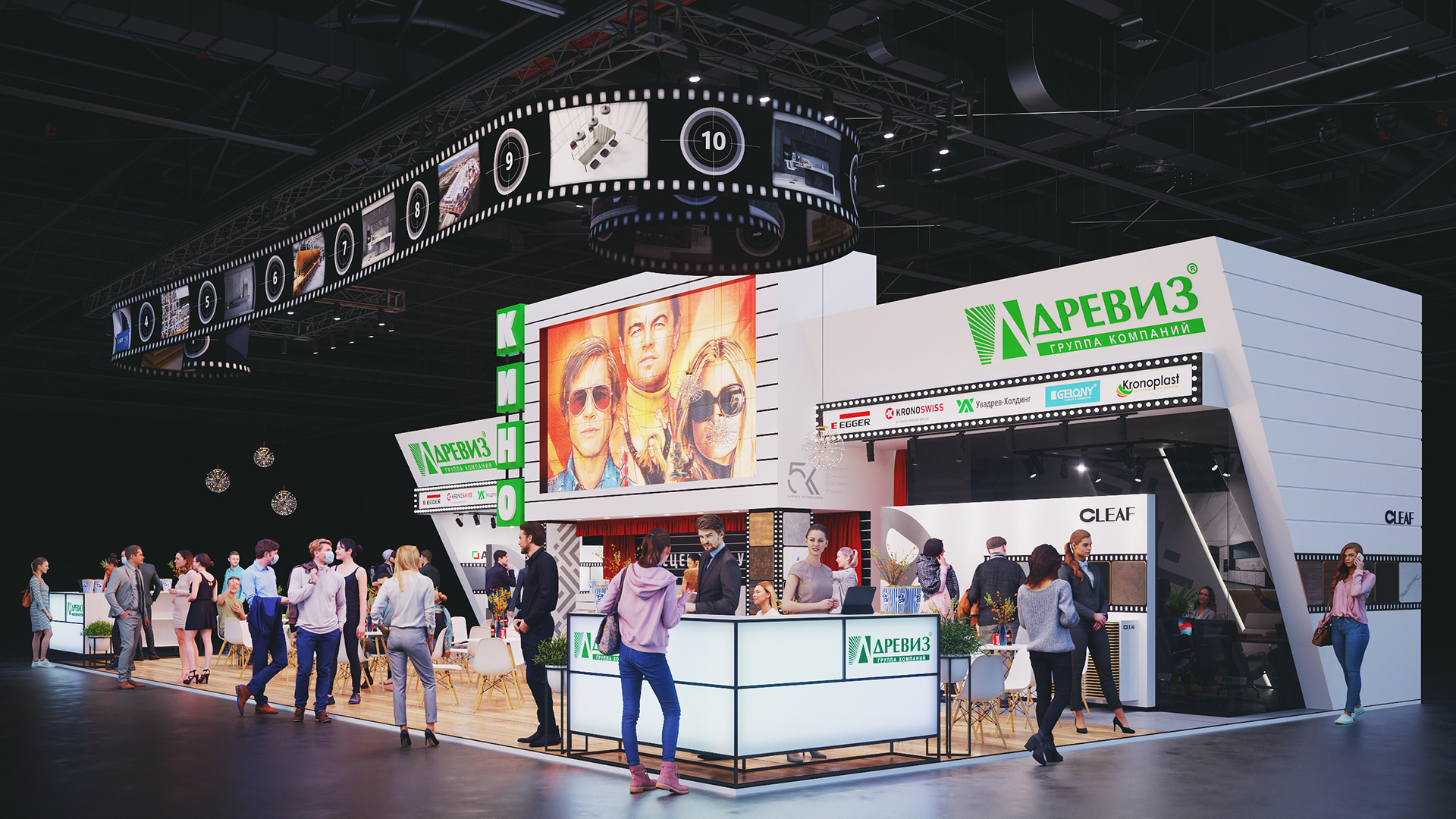 DREVIZ 展览展台设计丨俄罗斯丨ARTKARTEL-7