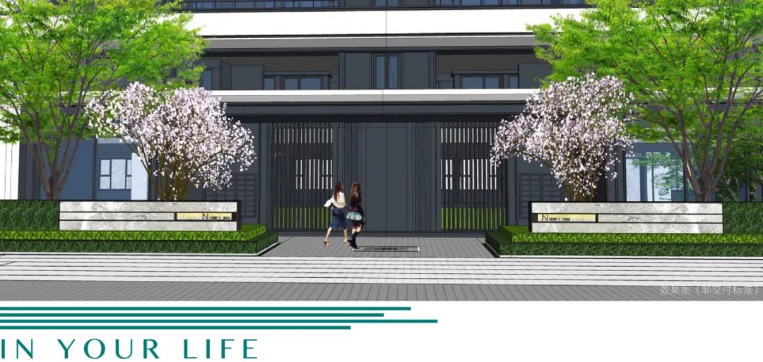 灵感8映 | 感映生活之美，让温暖融入归心社区（上）-34