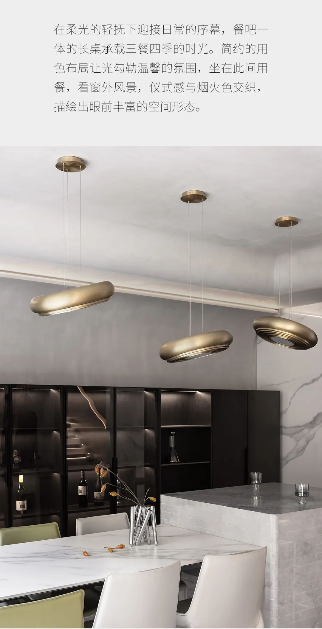 380㎡ 现代美墅 | 光与影的艺术-20