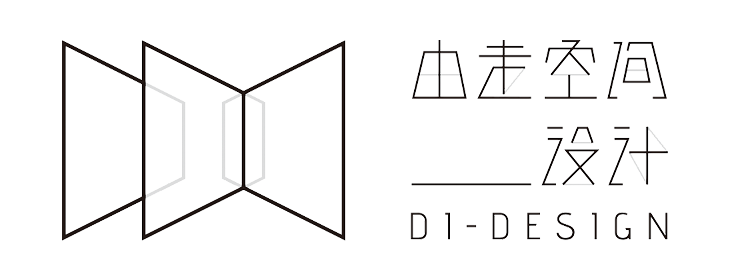 任迪新作  白大师品牌中心 . 一间茶室雅俗相宜-30