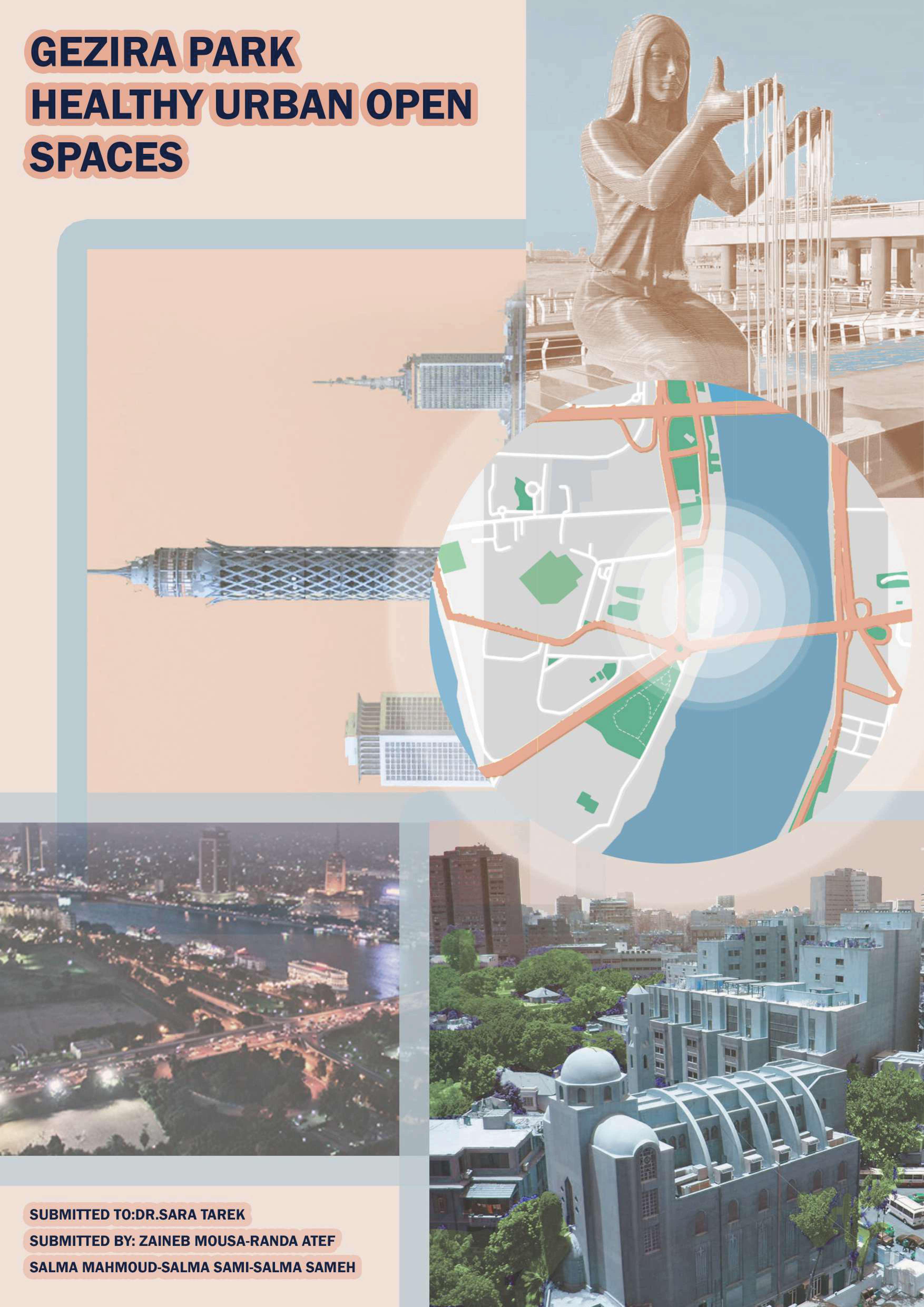 城市空间项目 杰济拉公园丨开罗大学工程学院建筑系-15