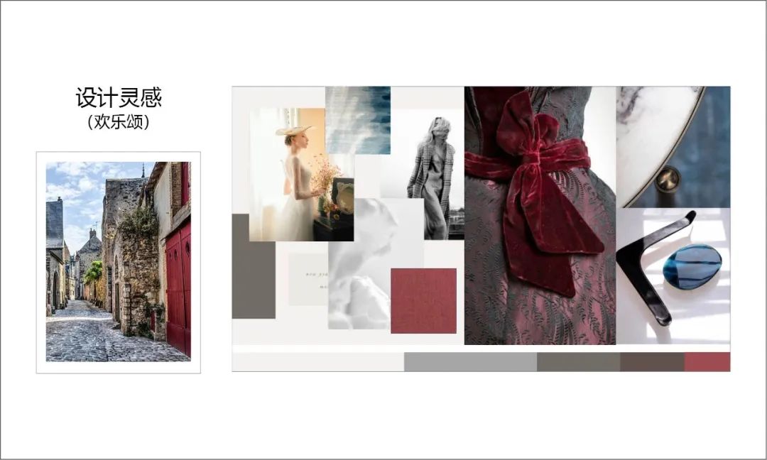 极尽雅致，在这里，过与梦想有关的日子 | 方黄设计-65