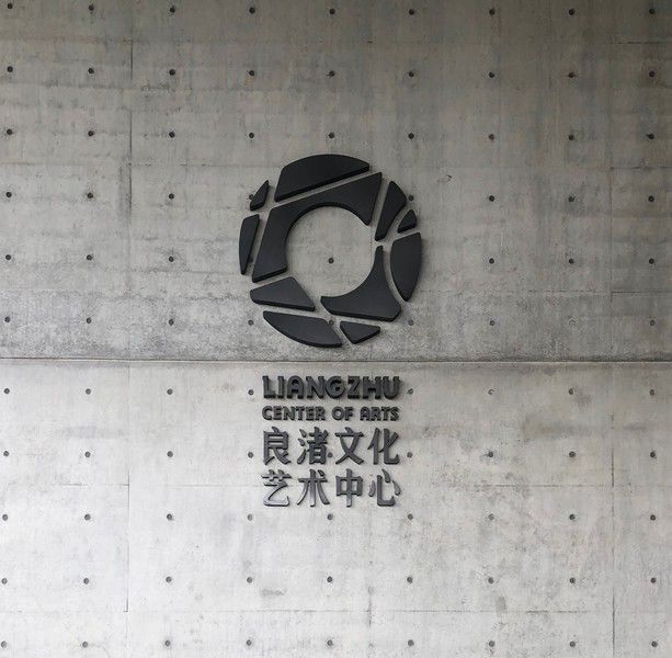 杭州“天堂”的“矫情”生活-24