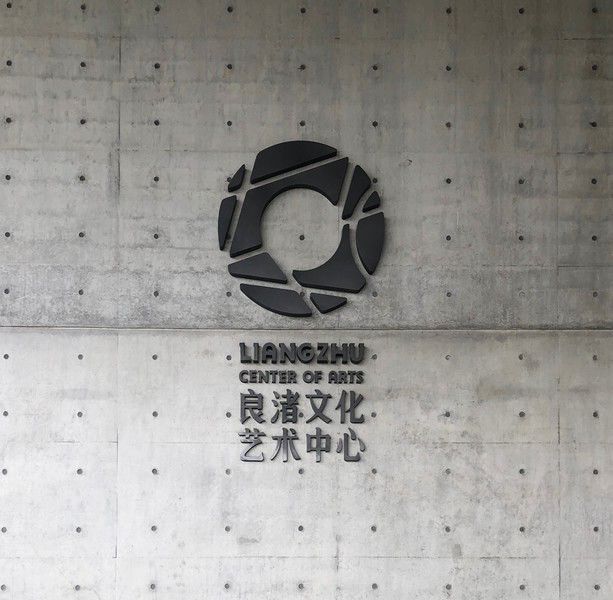 杭州“天堂”的“矫情”生活-24