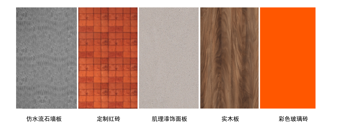 爱艺人烤羊排丨中国北京丨子然设计-42