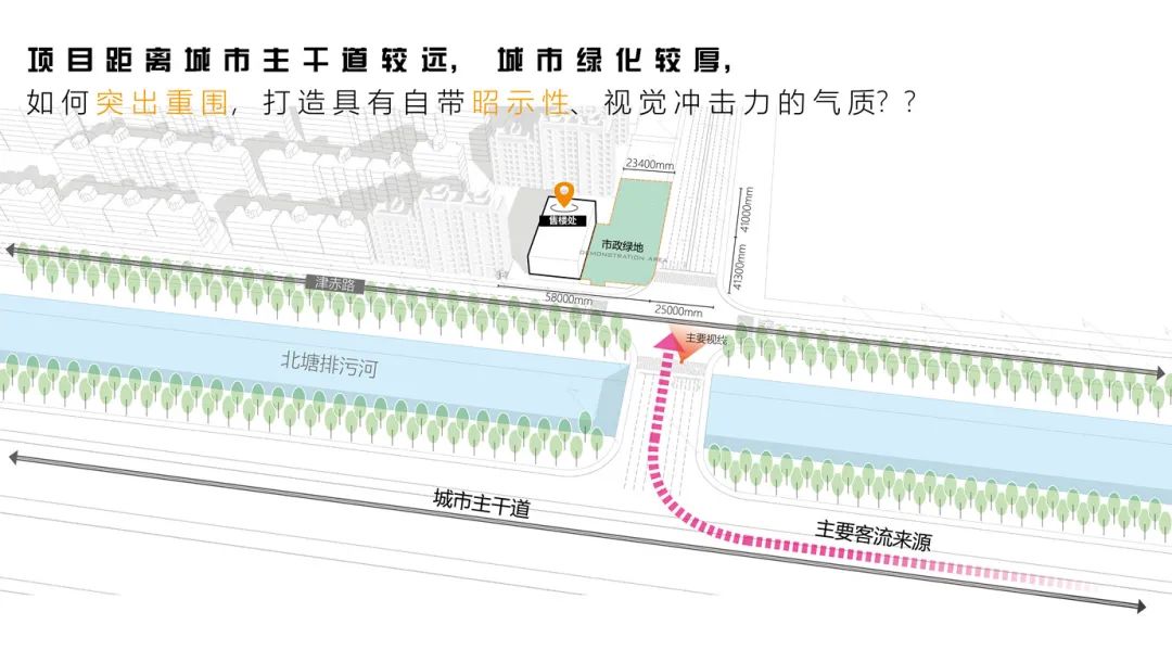 天津远洋寛阅时光体验中心丨中国天津丨北京墨臣工程咨询有限公司-7