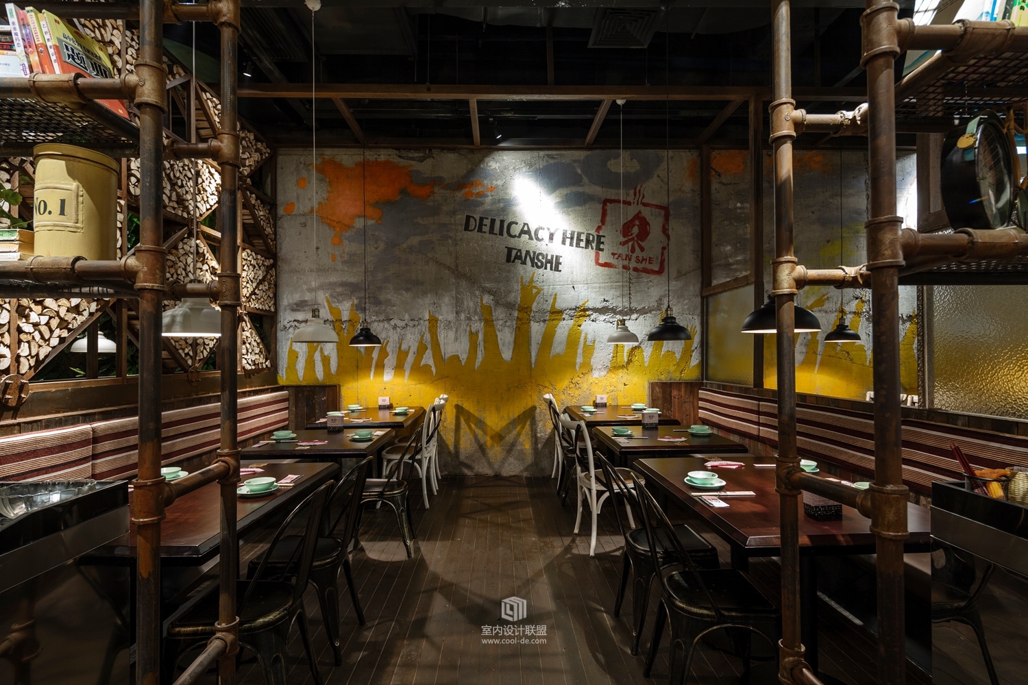 炭舍  艺鼎设计 王锟-4