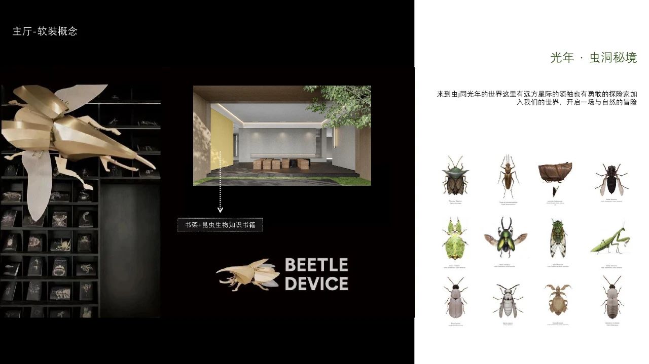 华润置地·润鸿府丨中国南京-78