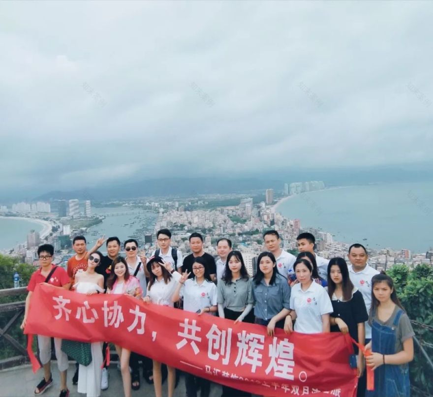 马汇设计 | 双月湾团建之旅 | 室内设计视角下的美景与快乐-1