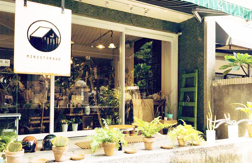 台北中山区 8 家不限时咖啡厅，风格各异的设计亮点-12