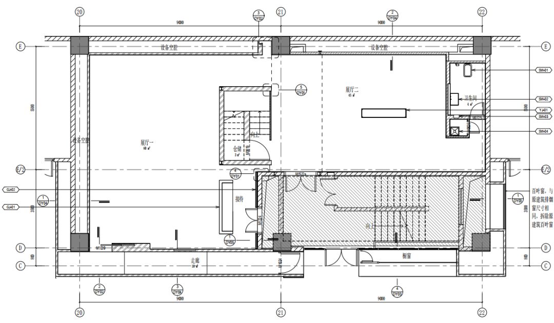 太原劫尘画廊——旧建筑新生的艺术空间-60