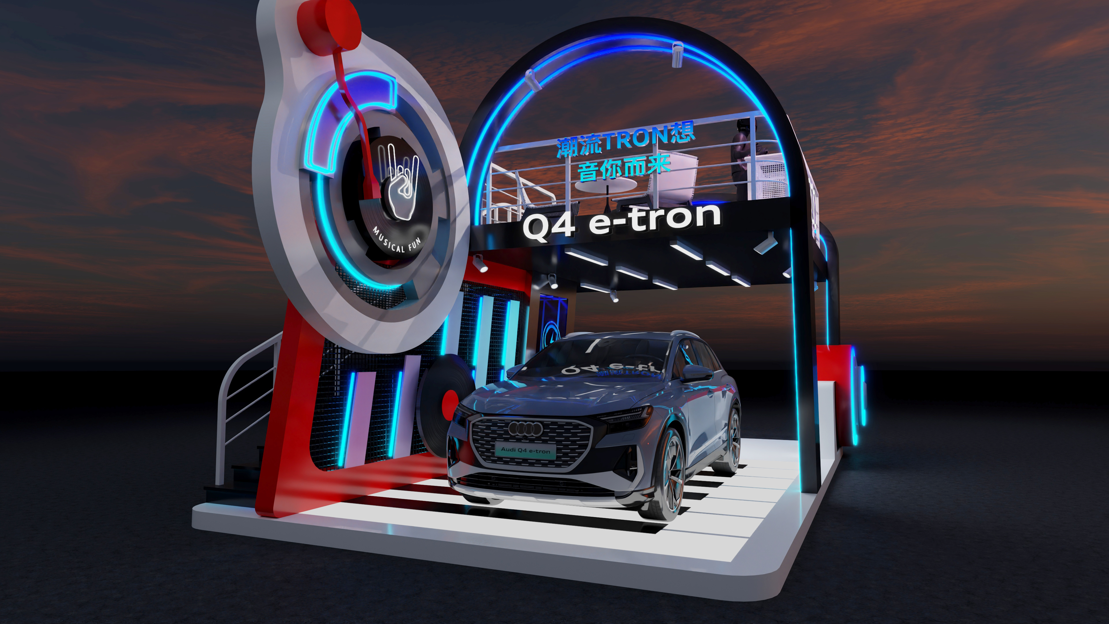 奥迪北区草莓音乐节-4