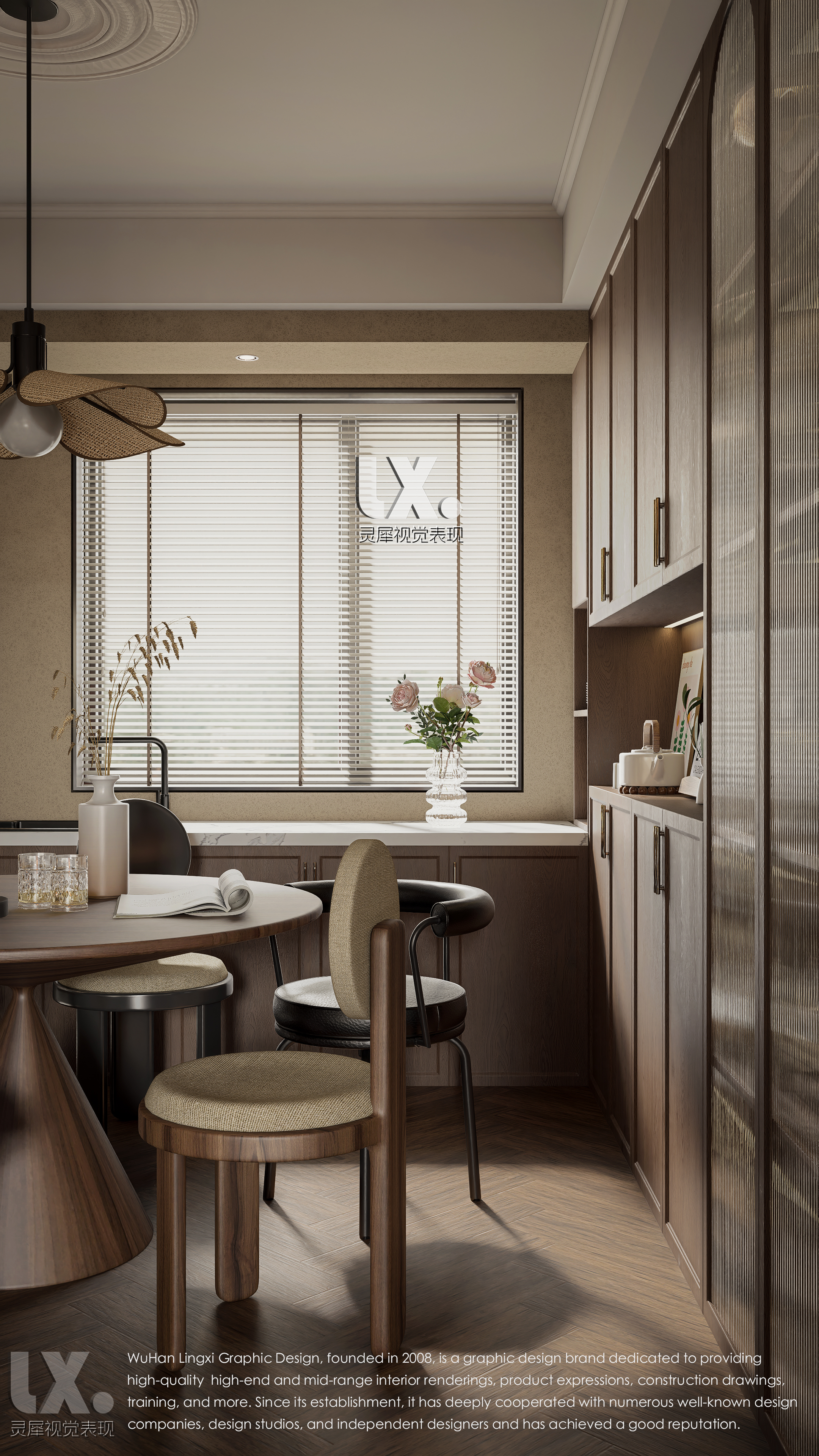 汉阳尚城国际设计方案丨武汉灵犀设计与表现-19