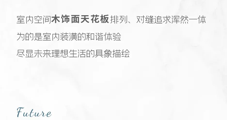 重庆阳光城悦江山 | 城市后现代泊崖艺术设计-22