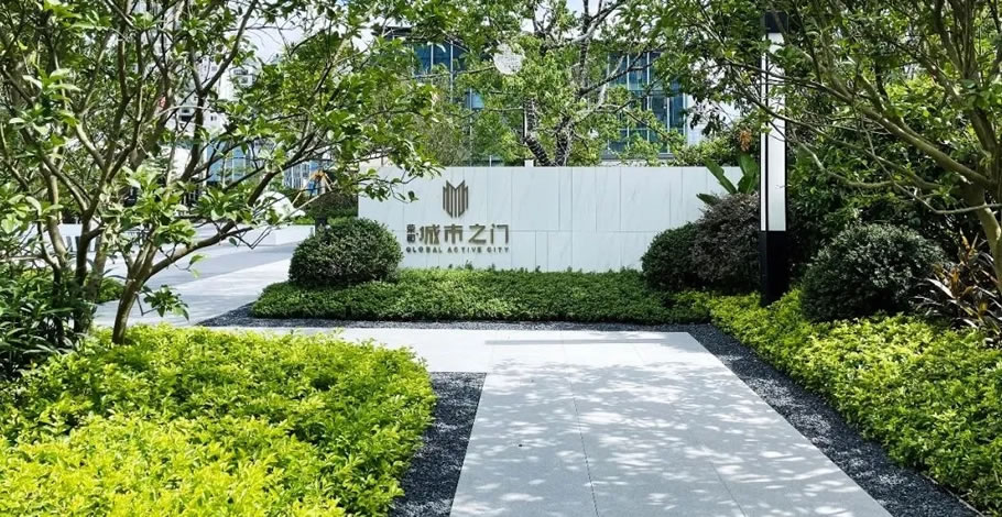 南宁荣和·城市之门丨中国南宁丨凯斯设计(深圳)有限公司-0