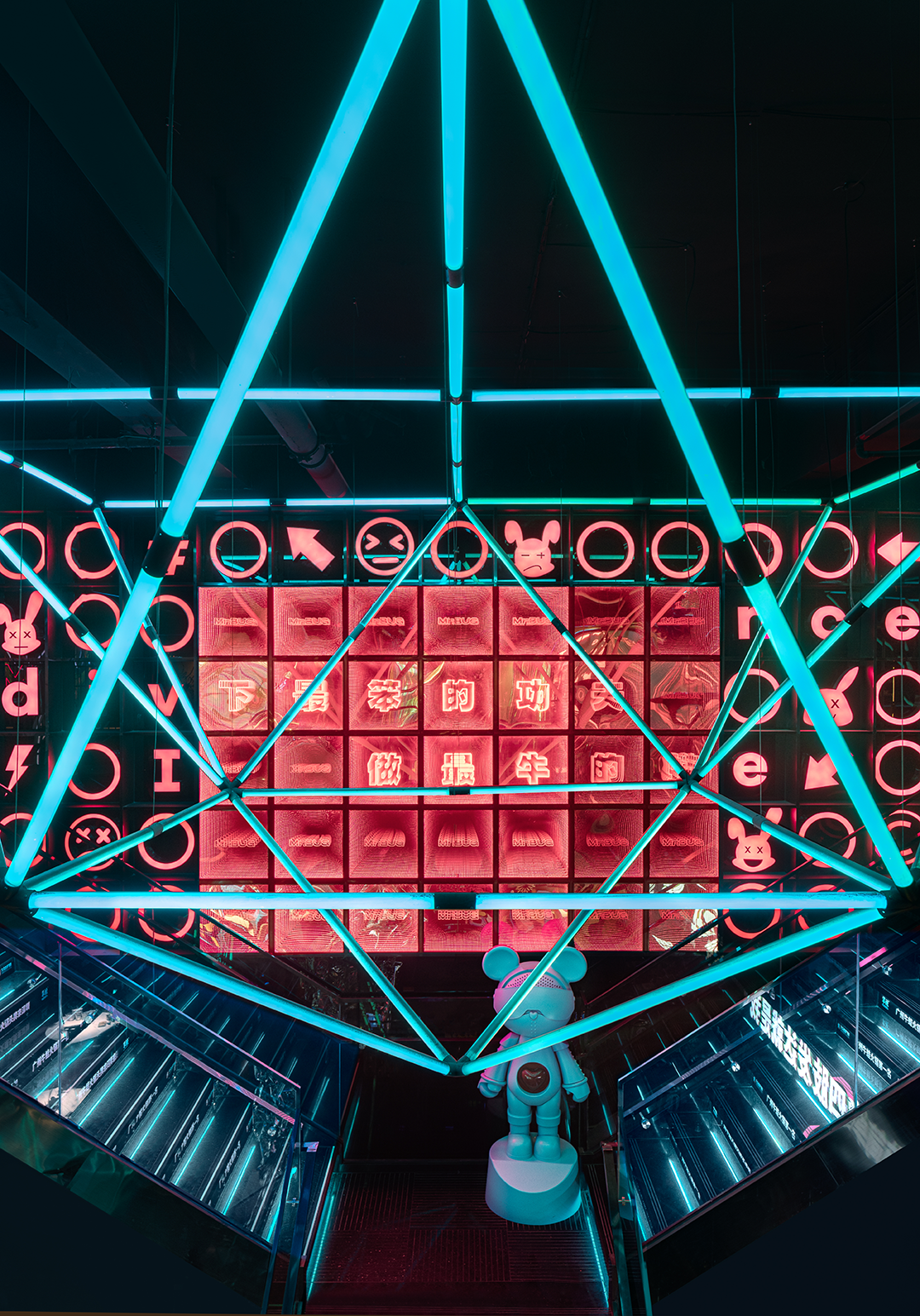 MR BUG 笨蛙 · 深圳店丨中国深圳丨不详-28