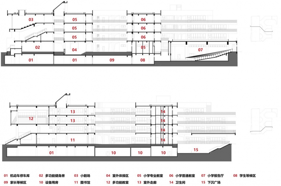 南京明道康盛路学校丨中国南京丨中锐华东荣朝晖工作室等三家单位-91