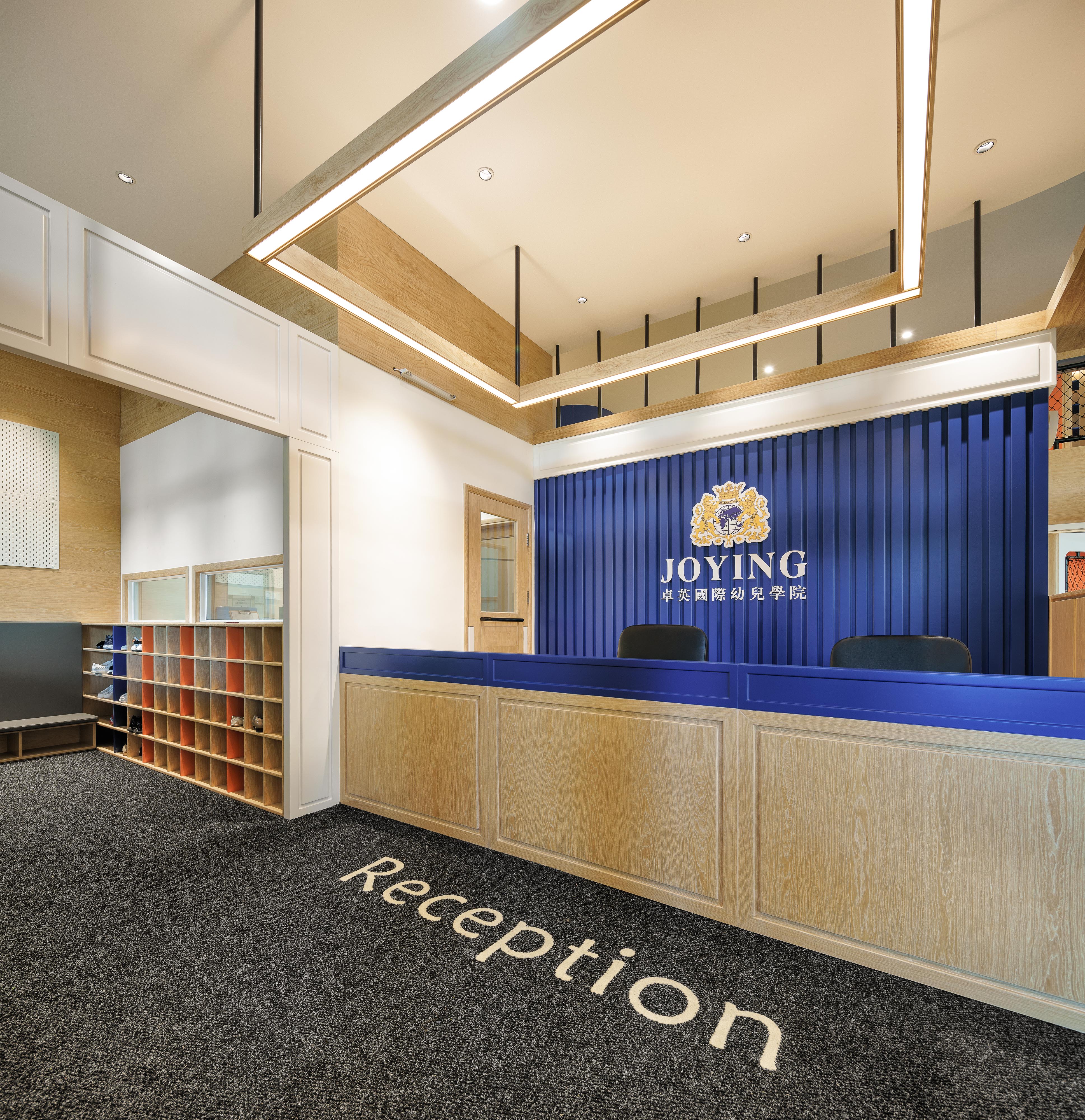 卓英国际幼儿学院-13