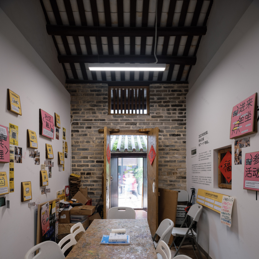 城市村庄里的一个哈姆雷特丨中国深圳丨TAO Trace Architecture Office-35