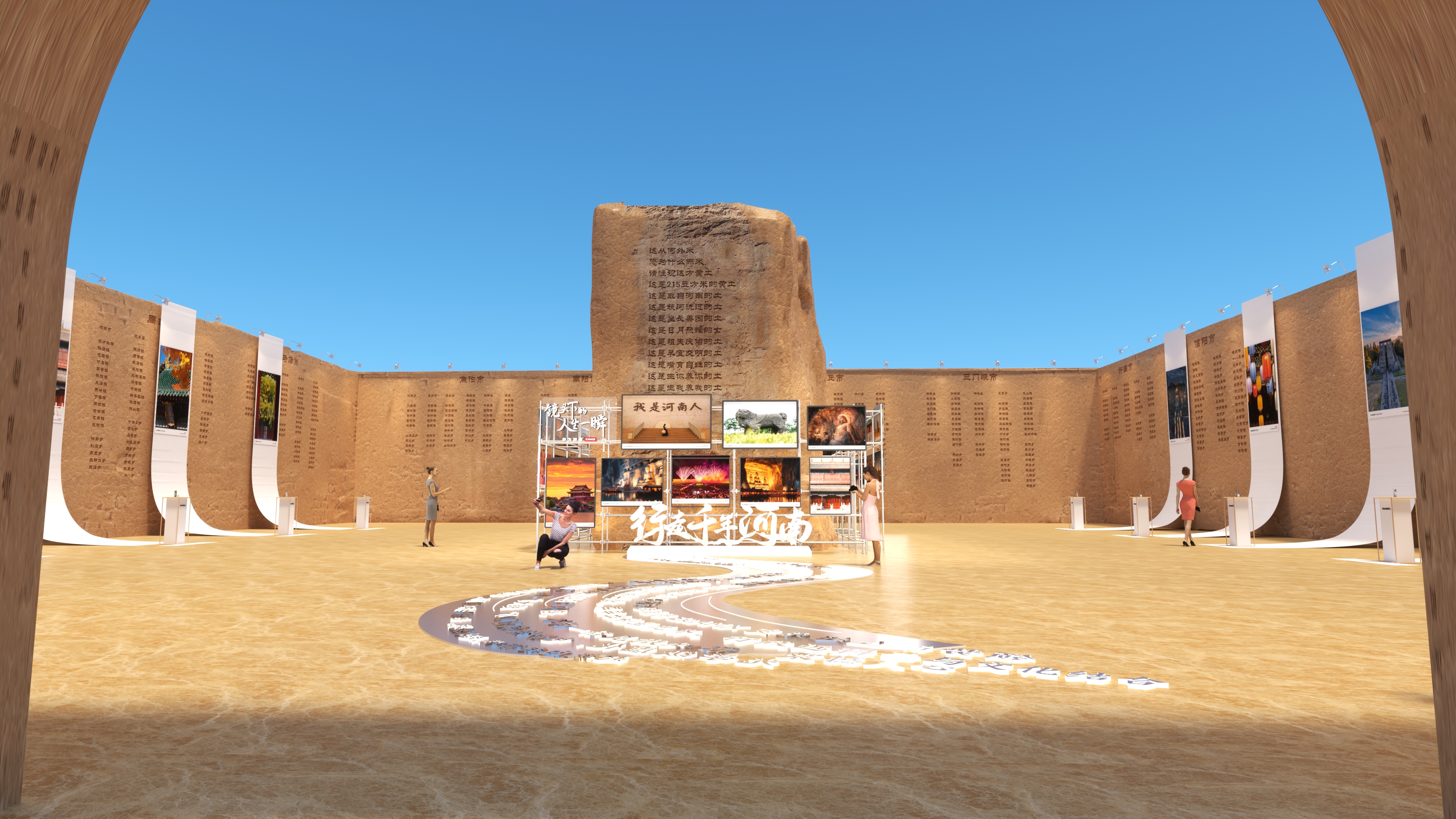 只有河南摄影展丨中国河南-5