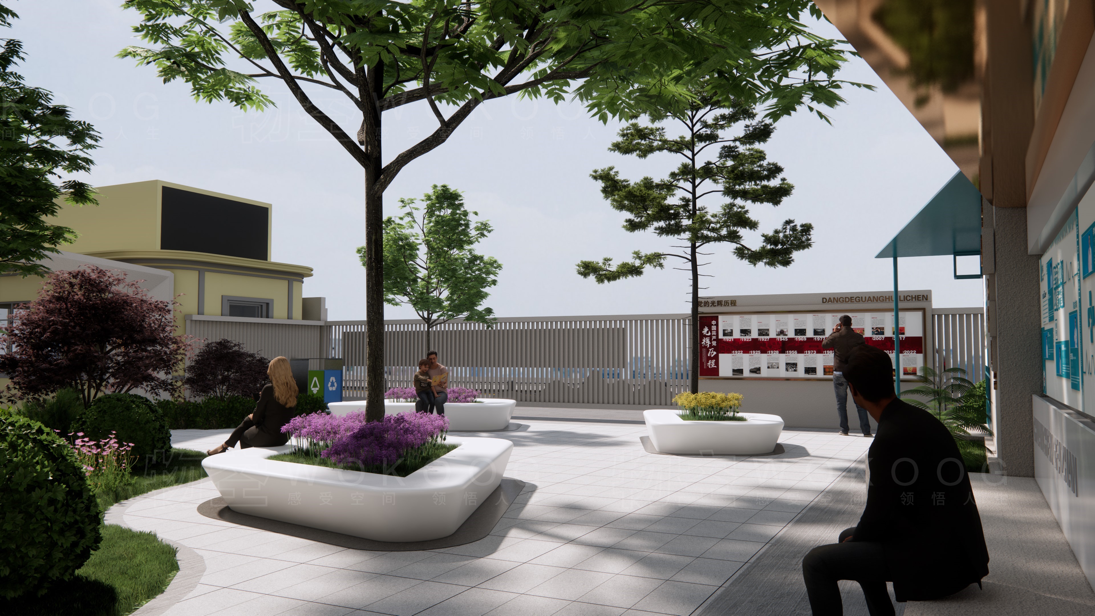 某医院文化—园地部分-10