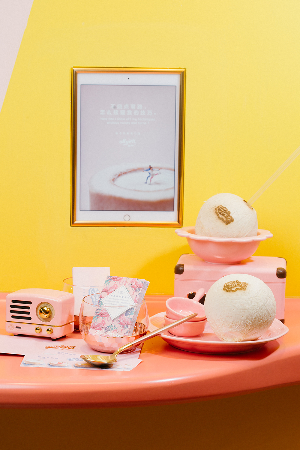 "allyeh 椰子甜品店 | 全国首家椰子专门店，打造年轻人的生活方式"-8