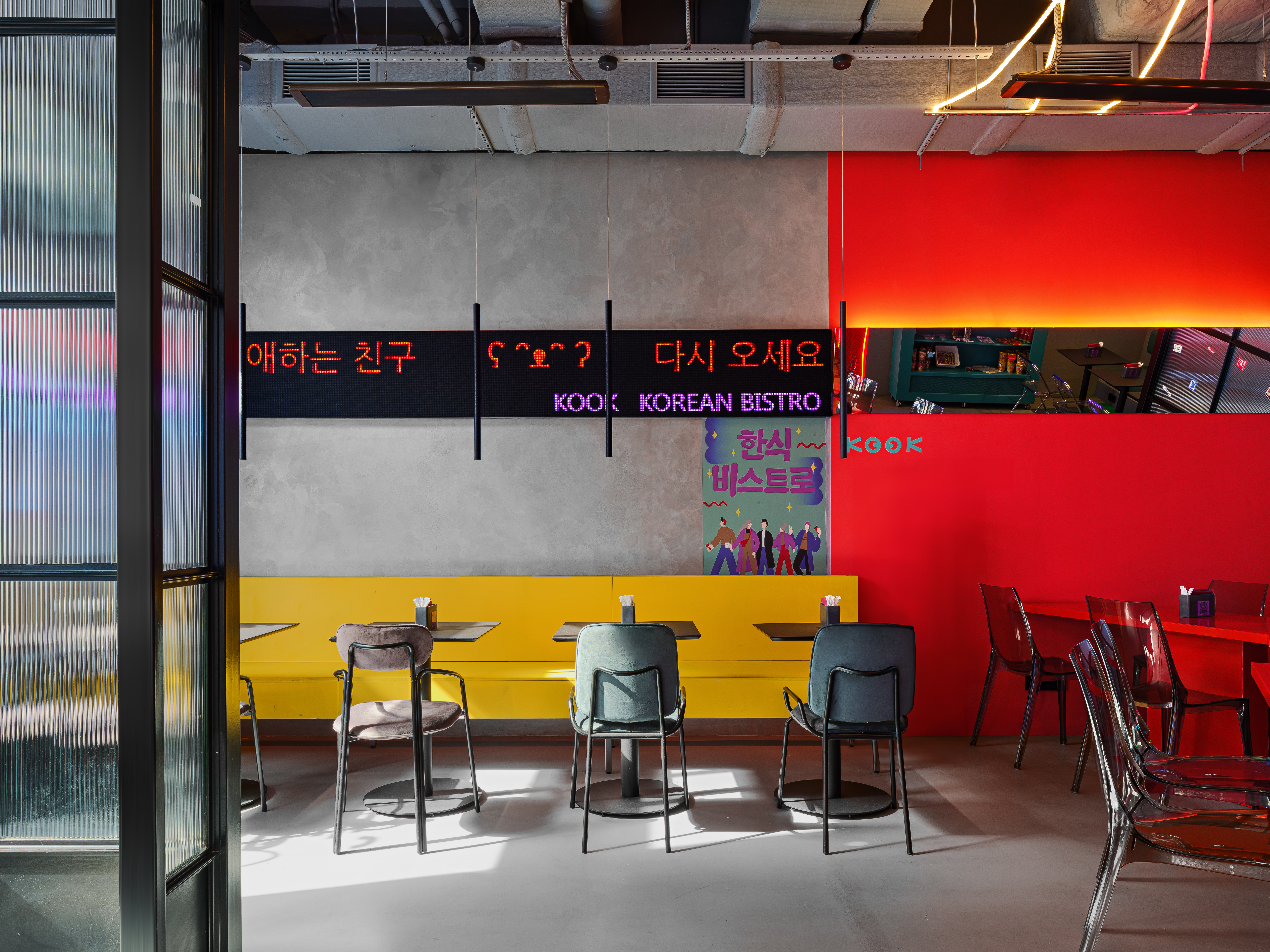 KOOK 餐厅设计丨俄罗斯莫斯科丨Nikolay Yarin 等-19
