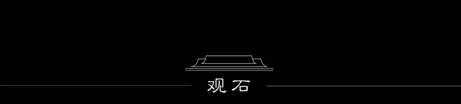 长沙兴进珺府丨中国长沙丨MBDI 英斯佛朗山分景观-32