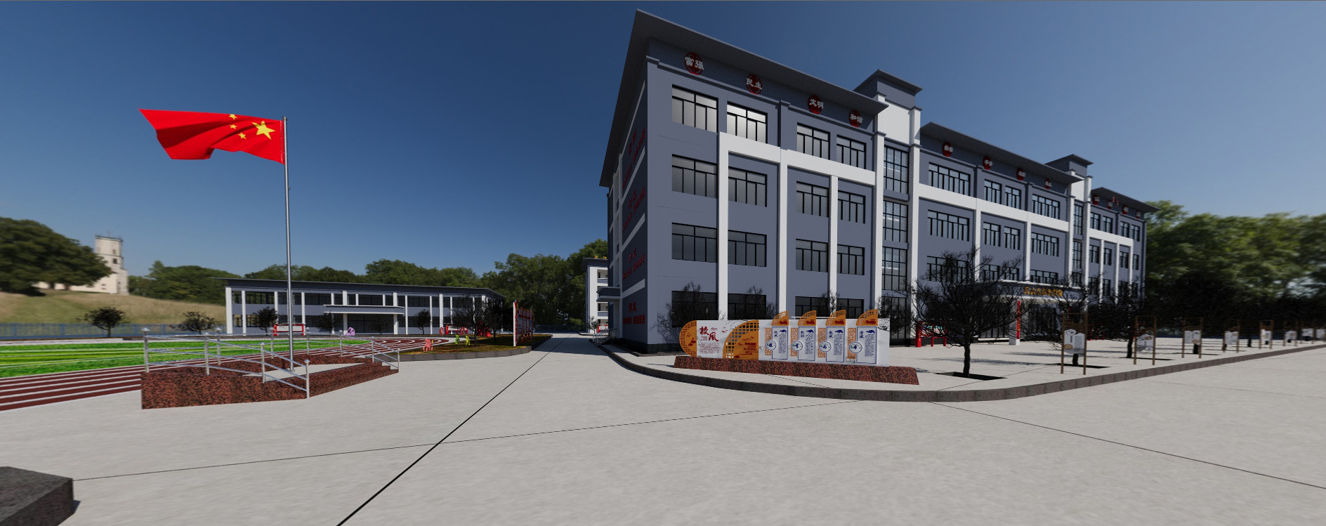 学校室外空间设计-3