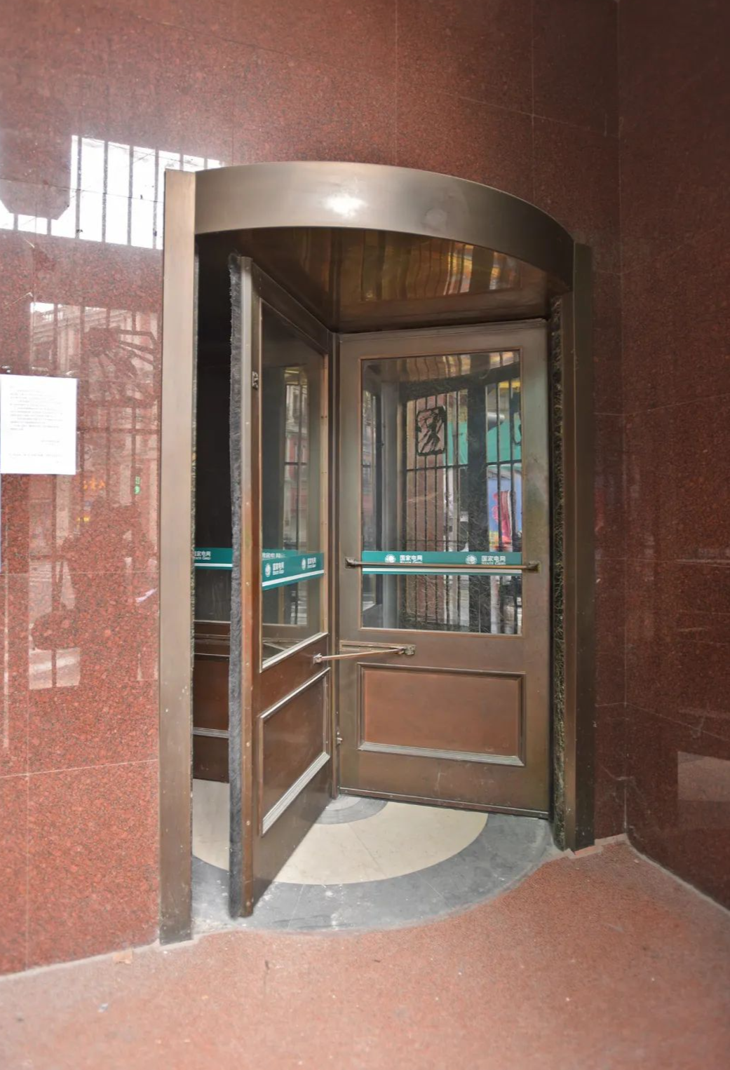 上海电力大楼优秀历史建筑 | 修缮设计-74