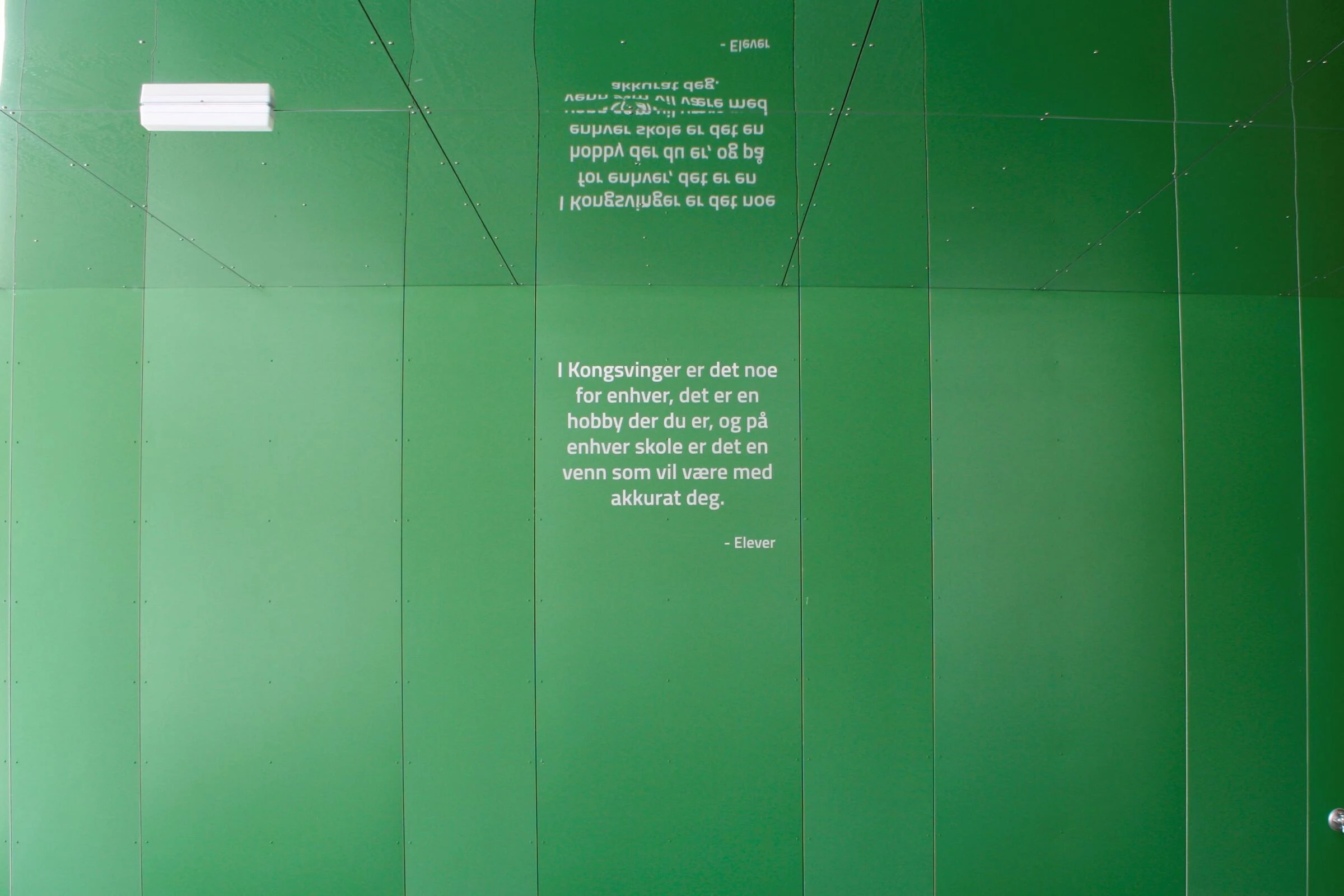 孔斯温厄学校丨Norway丨HLM Arkitektur-15