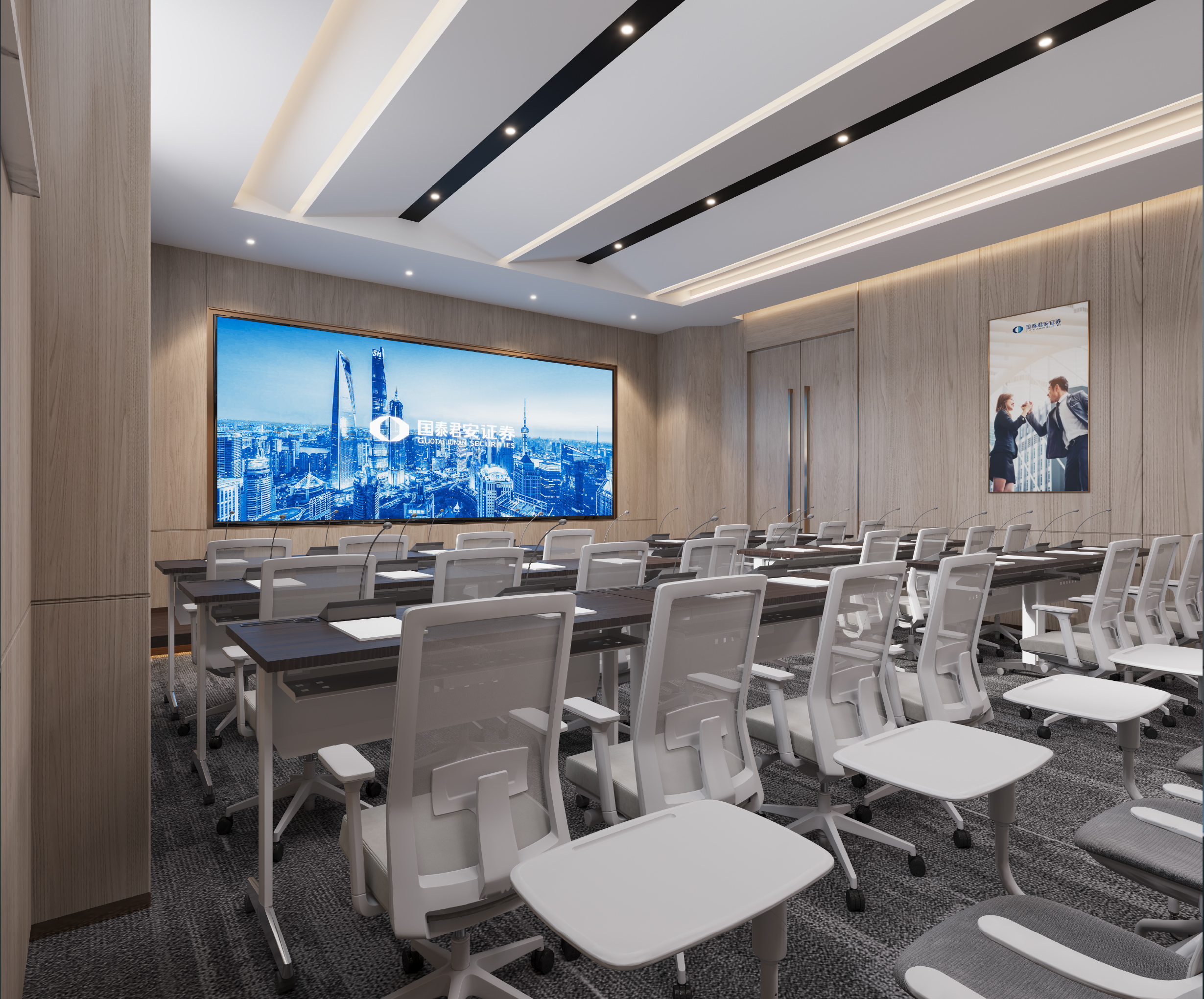 国泰君安证券办公室丨中国哈尔滨丨哈尔滨汇象创意设计有限公司-12