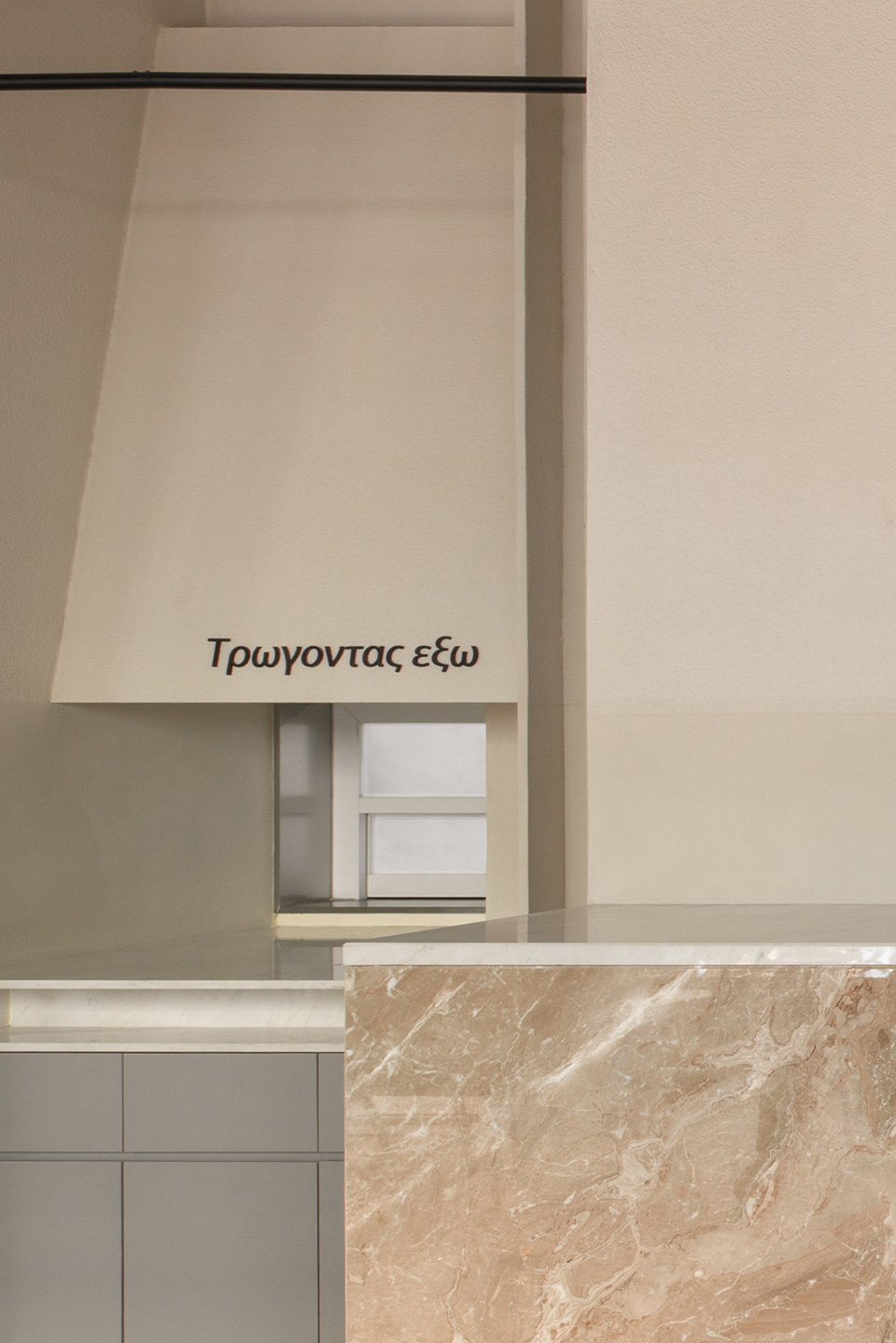 TARENTUM 萄木(L’Opéra)希腊餐厅酒吧丨中国深圳丨ATELIER XU 建筑事务所-14