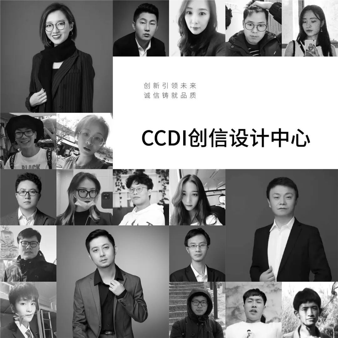 融创乐高小镇项目丨中国成都丨CCDI创信设计中心-44