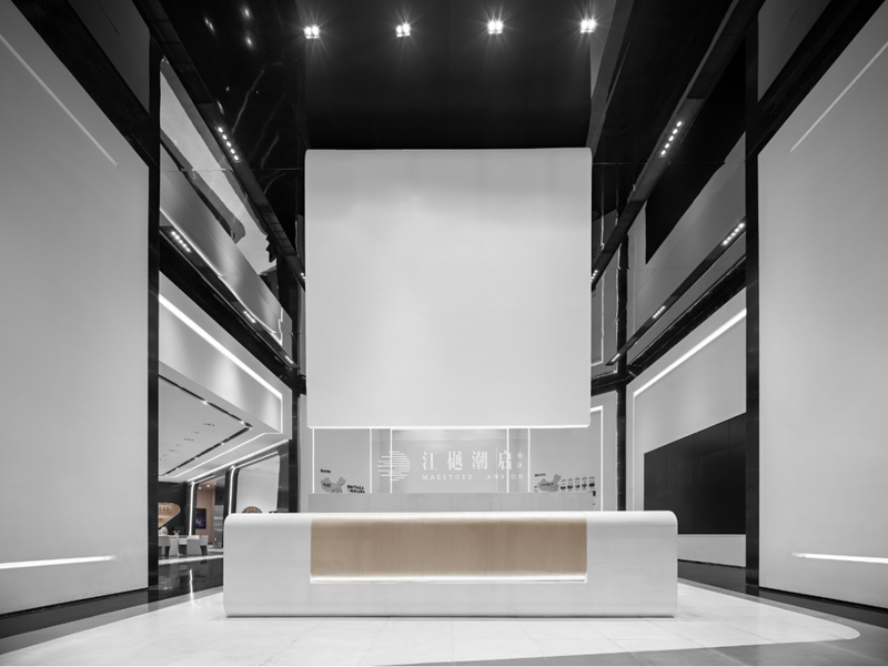 金辉新力•江樾潮启——克莱因蓝的都市奇幻之旅-0