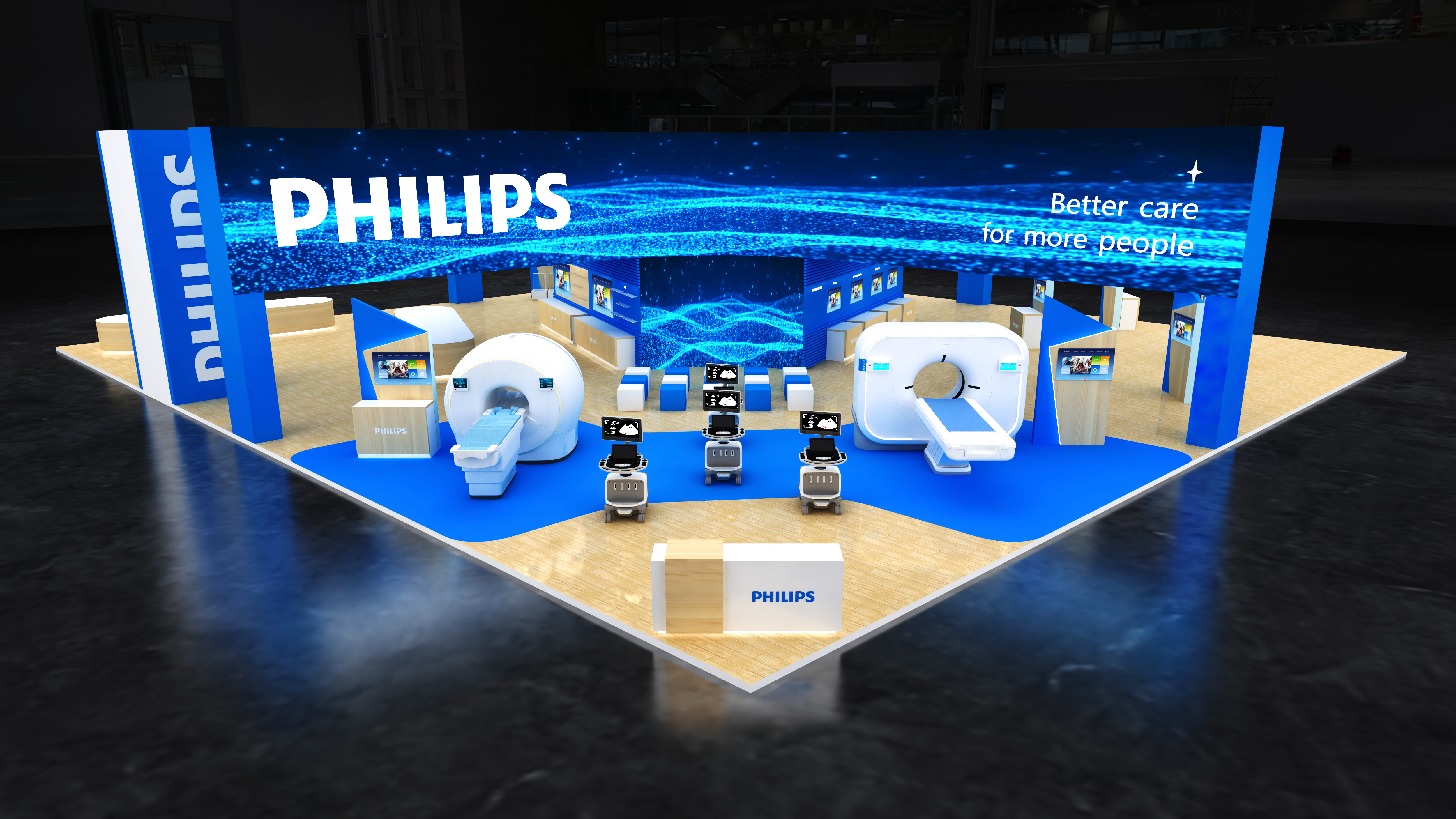 上海进博会 飞利浦 -8