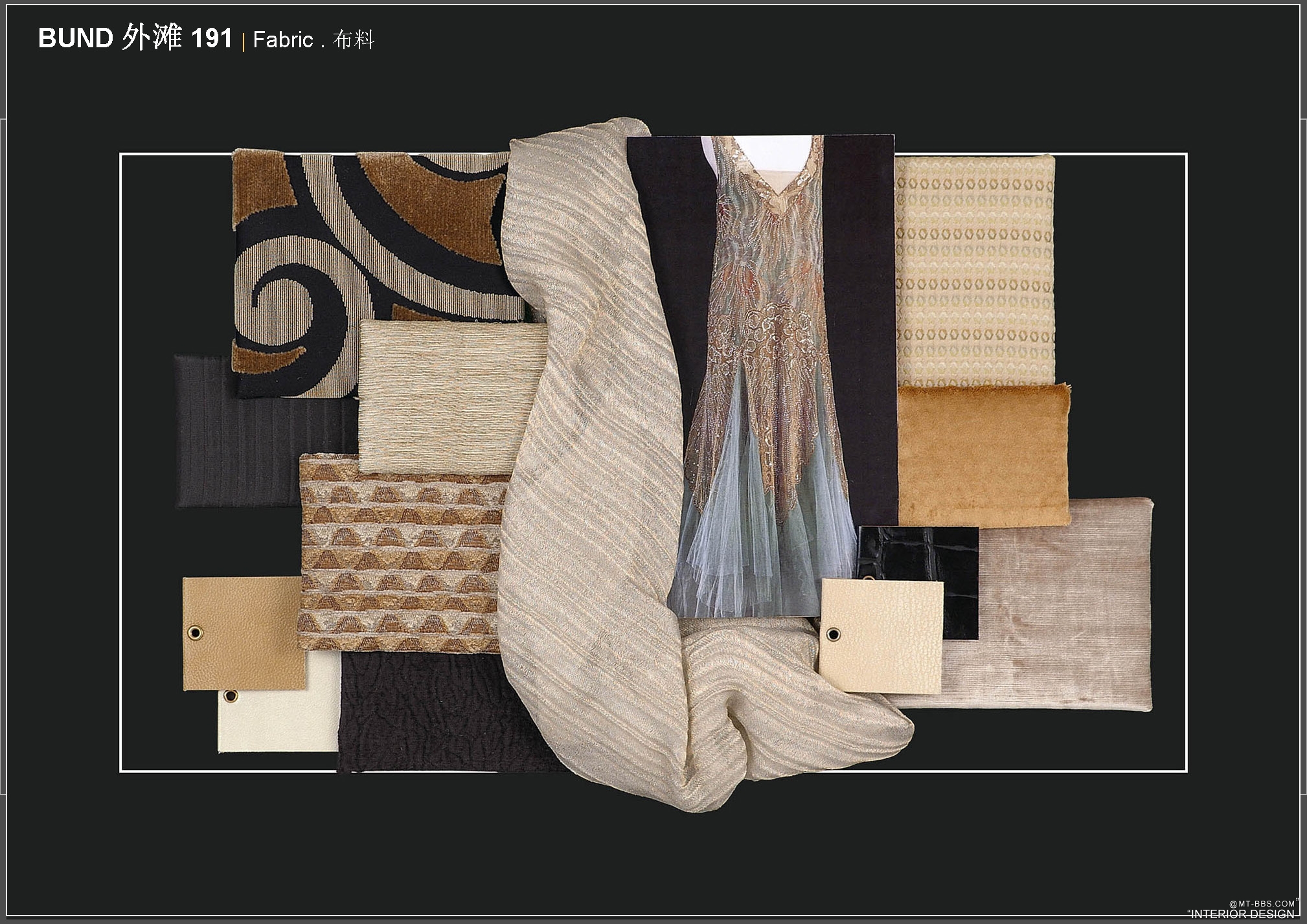 WILSON  海外滩191地块(华尔道夫酒店)方案概念设计-1