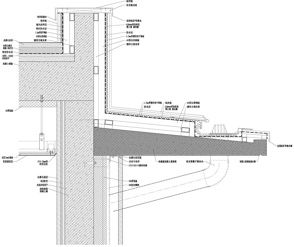 北京M住宅丨中国北京丨左通右达建筑工作室Atelier About Architecture-105