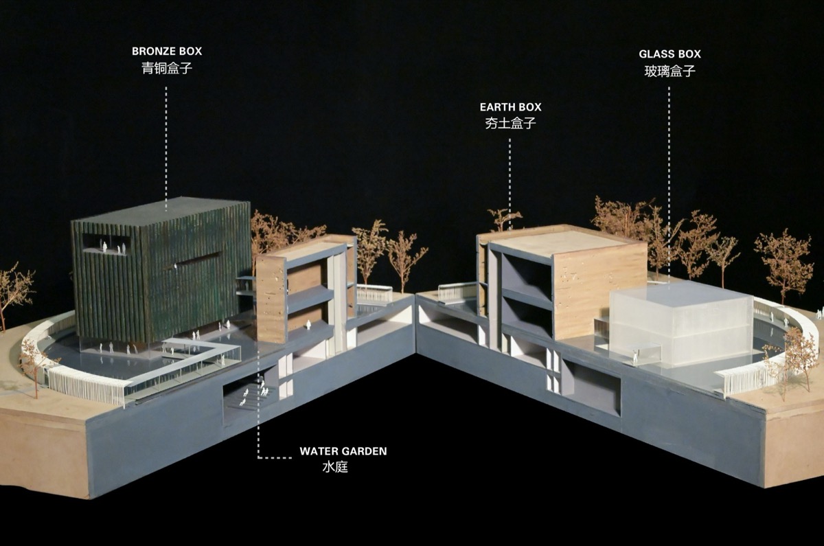舍得文化博物馆丨中国四川丨OPEN建筑事务所-48