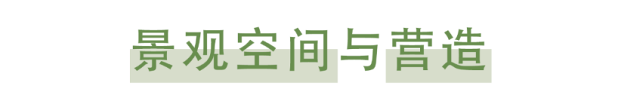 檀谷·C4&C8 商业景观丨中国北京丨重庆纬图景观设计有限公司-5