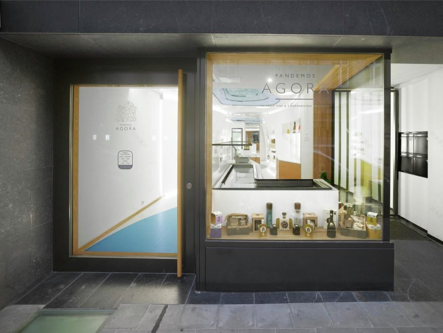 卢森堡Pandemos Agora精品店-3