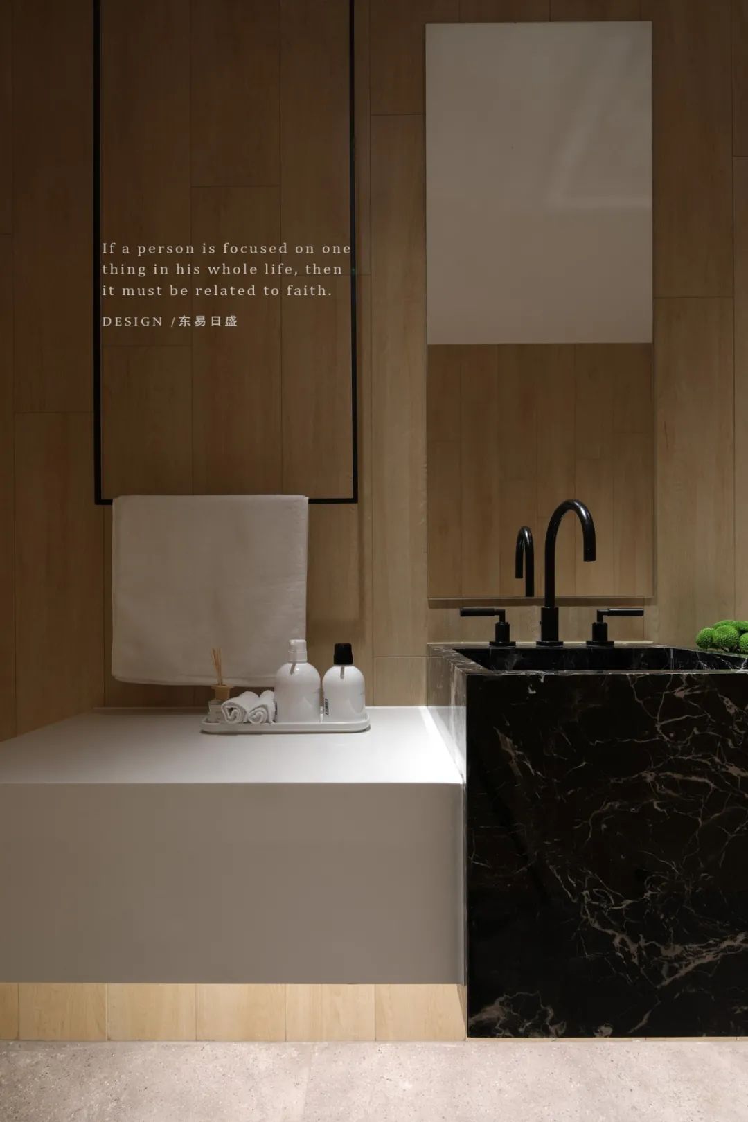 【Wooden Slow 首发】大师都倾心的木地板上墙，如何玩出新花样？-81