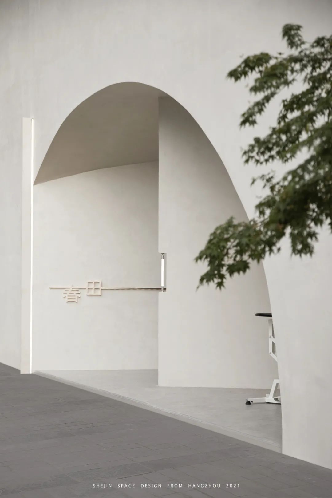 春田·宠物医院丨中国杭州丨舍近空间设计事务所-46