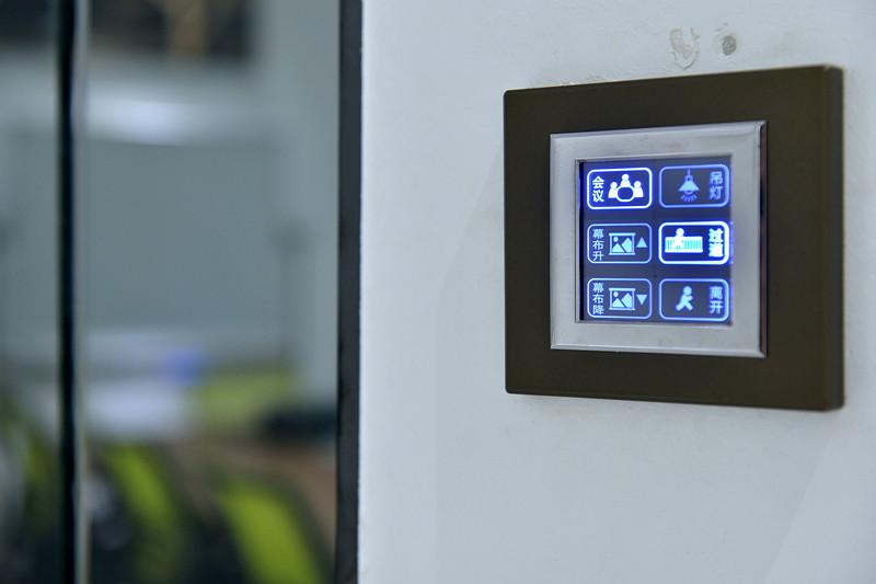 安翔智能体验中心-34