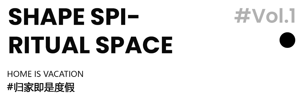 华润·半岛九里示范区上叠样板间丨中国武汉丨EGD亦境设计-45