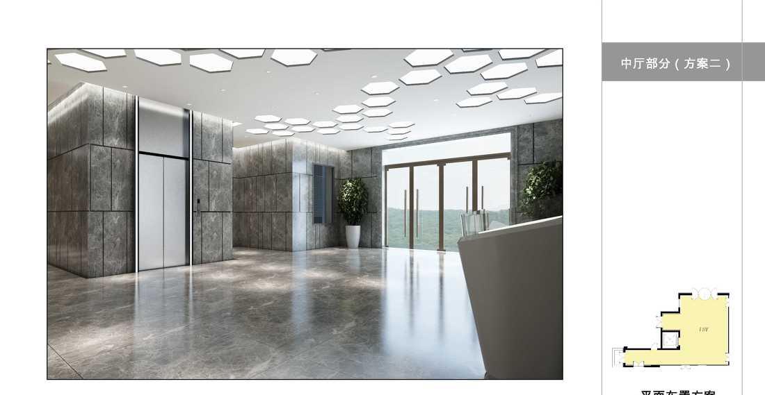 
吉林省锐吉尔生物科技有限公司 -4