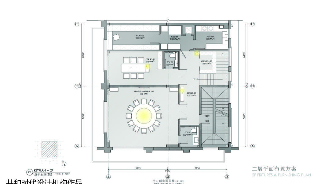 
福州怡山创意园茶楼 -17