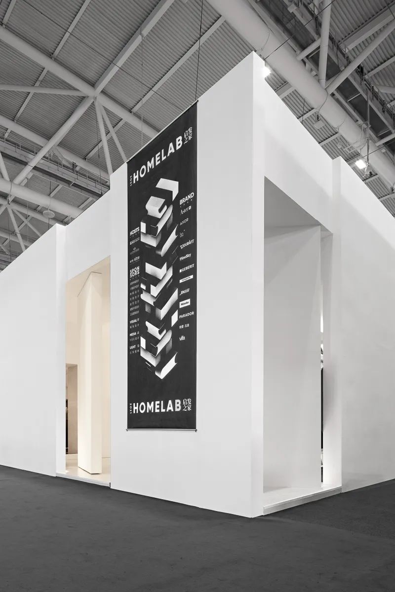 文博会设计之都展厅设计丨中国深圳丨朗联设计-121